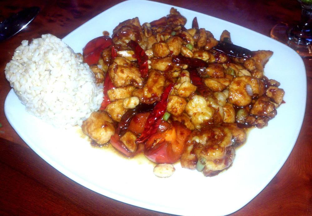 kung_pao